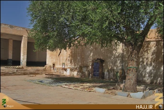 وادي السلام