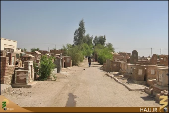 وادي السلام