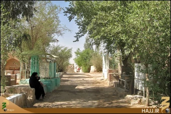 وادي السلام