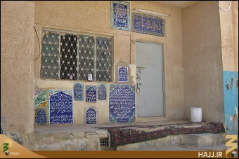 وادي السلام