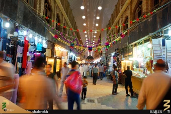 بازار نجف