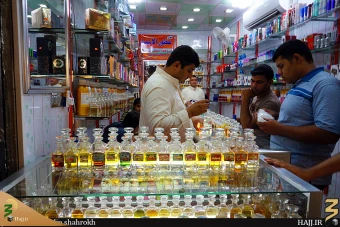 بازار نجف