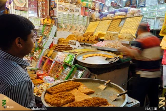 بازار نجف