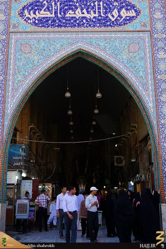 بازار نجف