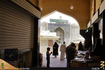 بازار نجف