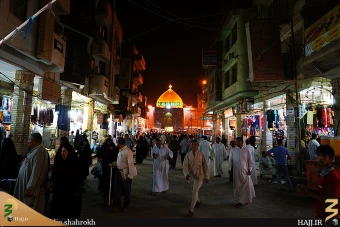 شهر نجف