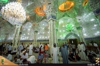 صحن حضرت ابوطالب (عليه السلام)