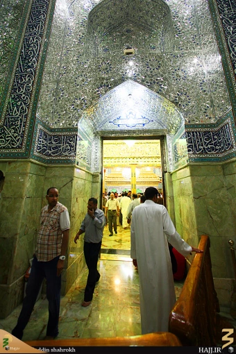 صحن حضرت ابوطالب (عليه السلام)