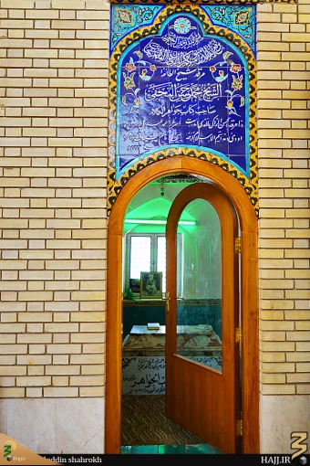 مدفونين نجف