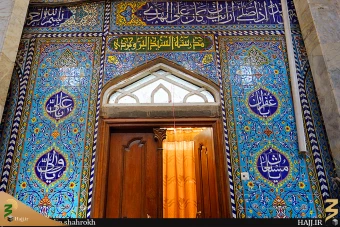 مساجد و مدارس نجف