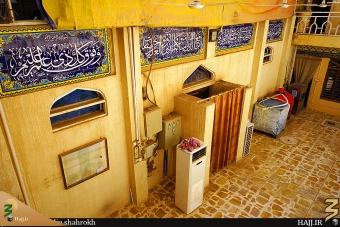 مساجد و مدارس نجف