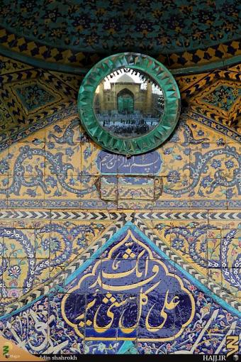 درب ساعت