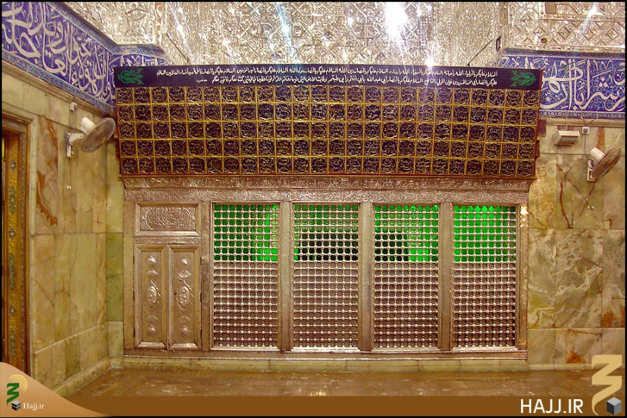 ضريح امام حسين (عليه السلام)