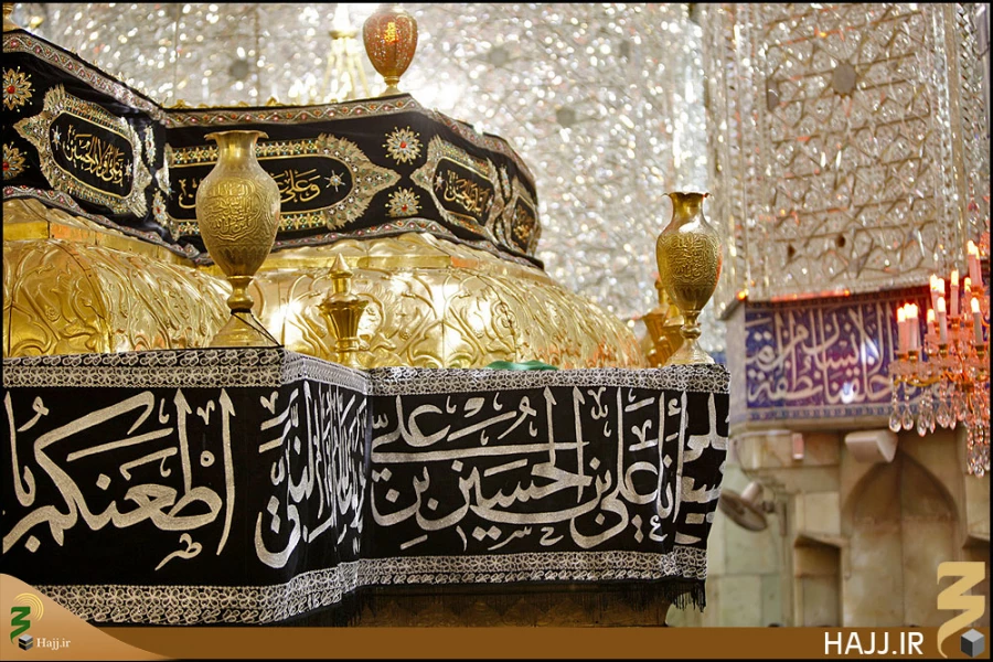 ضريح امام حسين (عليه السلام)