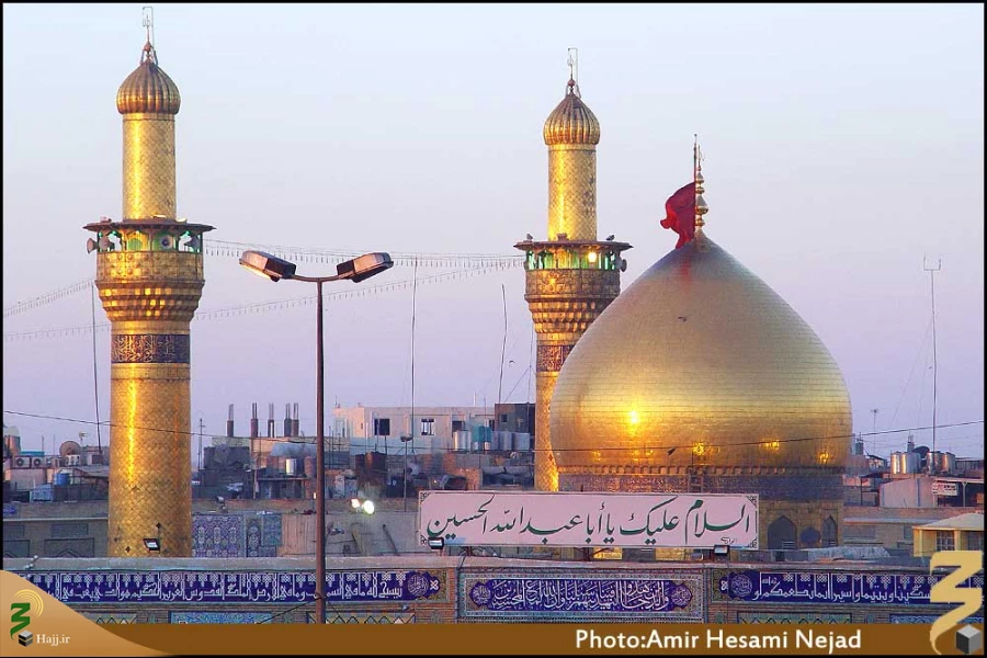 گنبد و گلدسته حرم امام حسين