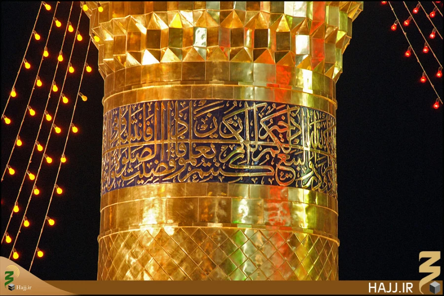 گنبد و گلدسته حرم امام حسين