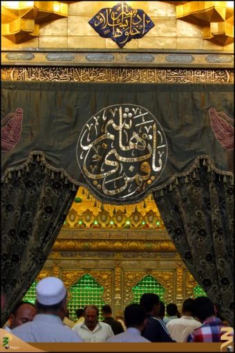 ضريح حرم حضرت عباس (ع)