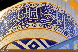 گنبد و گلدسته حرم حضرت عباس