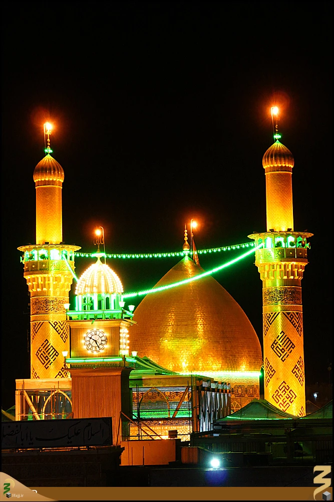 گنبد و گلدسته حرم حضرت عباس