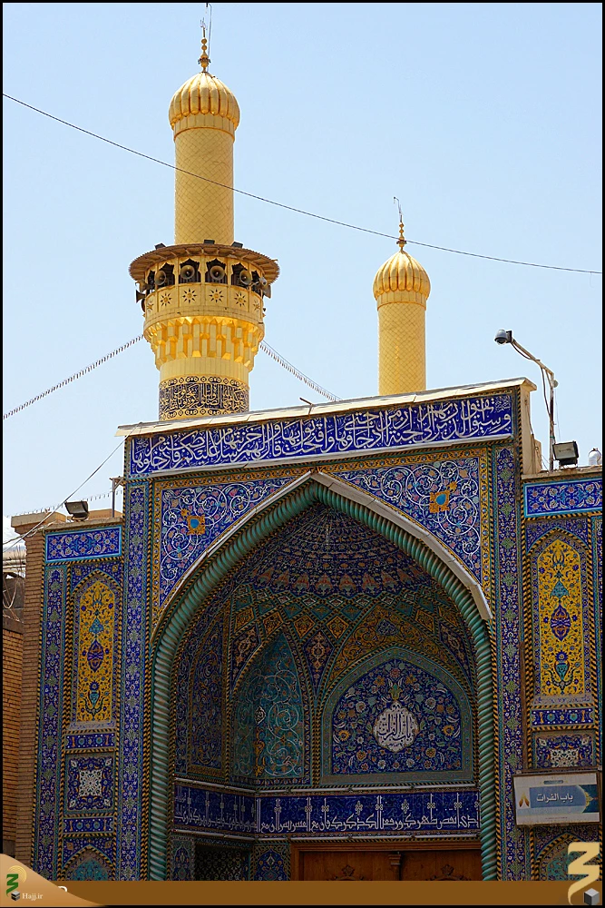 گنبد و گلدسته حرم حضرت عباس