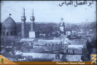گنبد و گلدسته حرم حضرت عباس
