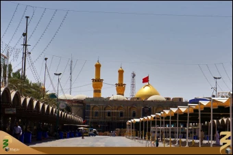 بين الحرمين