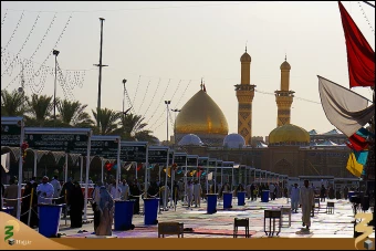 بين الحرمين