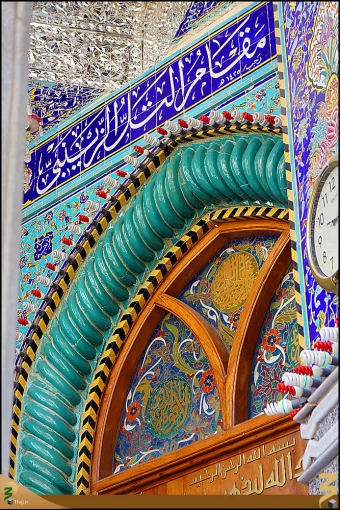 تلّ زينبيه