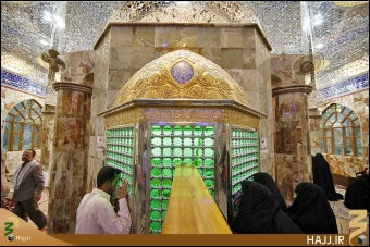 خِيمه گاه