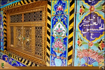 كف العباس (ع)