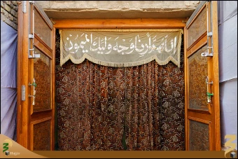 مقام امام زمان (عج)