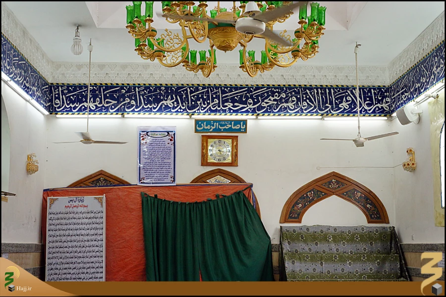 مقام امام زمان (عج)