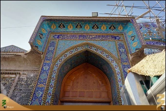 مقام امام زمان (عج)