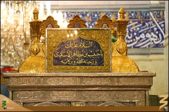 حَبيب بن مظاهر