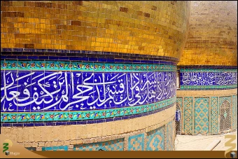 طفلان مسلم