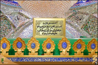 طفلان مسلم