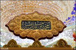 طفلان مسلم