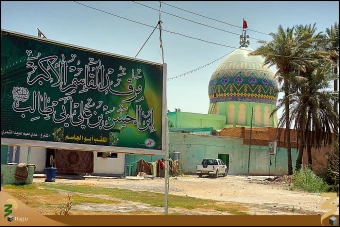 قاسم (اكبر) بن حسن (ع)