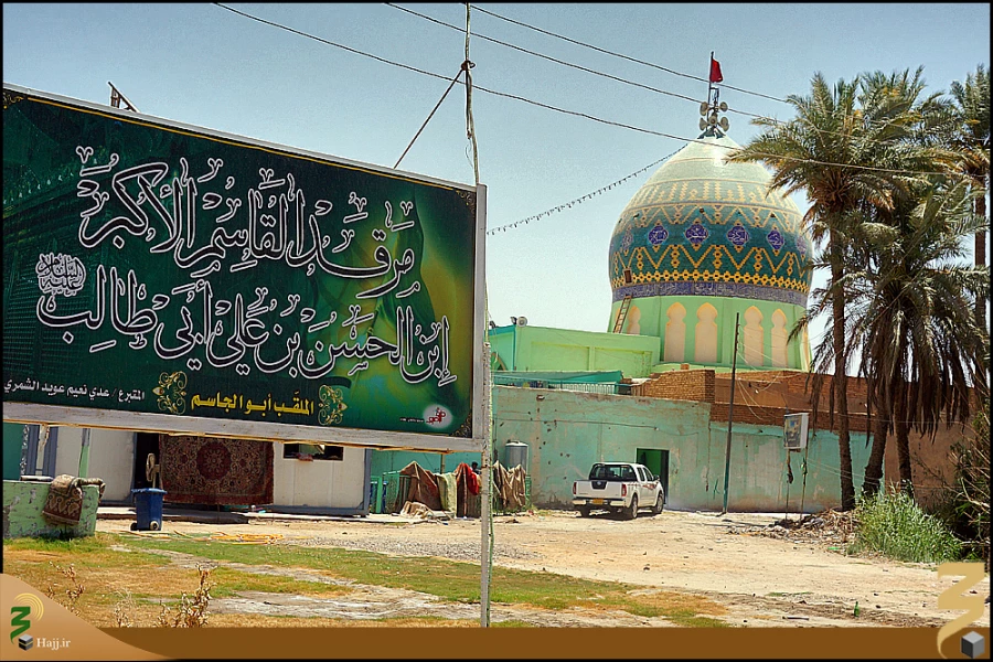 قاسم (اكبر) بن حسن (ع)