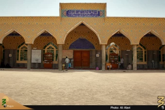 مسجد سهله