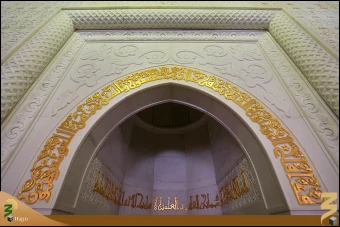 مسجد كوفه