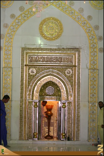 مسجد كوفه