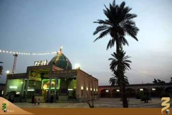 ميثم تمار