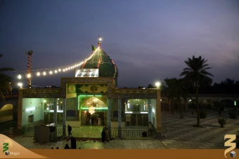 ميثم تمار