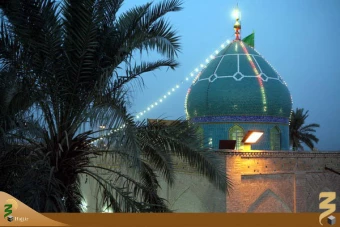 ميثم تمار