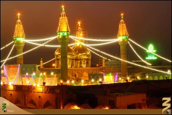 نماي بيروني حرم مطهر كاظمين (عليهما السلام)