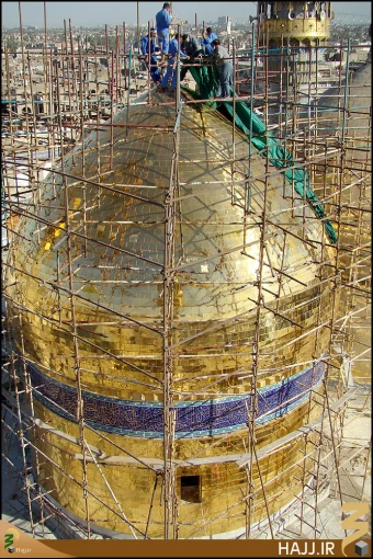 نماي بيروني حرم مطهر كاظمين (عليهما السلام)