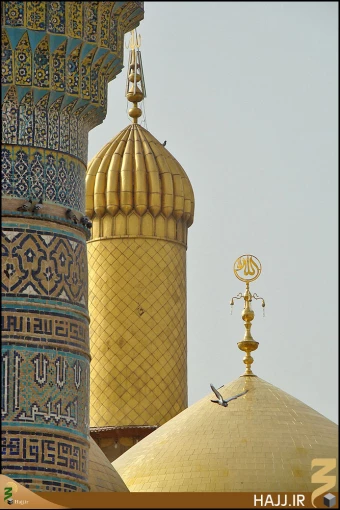 نماي بيروني حرم مطهر كاظمين (عليهما السلام)