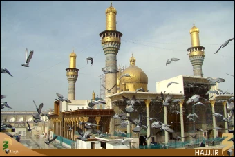 نماي بيروني حرم مطهر كاظمين (عليهما السلام)