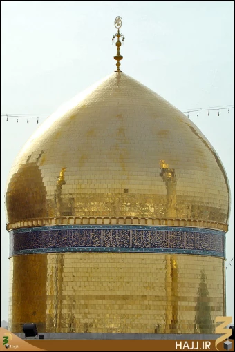 نماي بيروني حرم مطهر كاظمين (عليهما السلام)